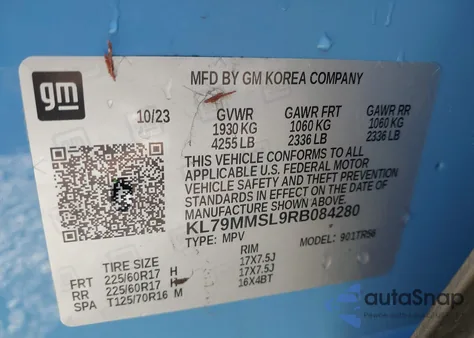 2024 Chevrolet Trailblazer Fwd Ls из США, поврежденный, VIN KL79MMSL9RB084280